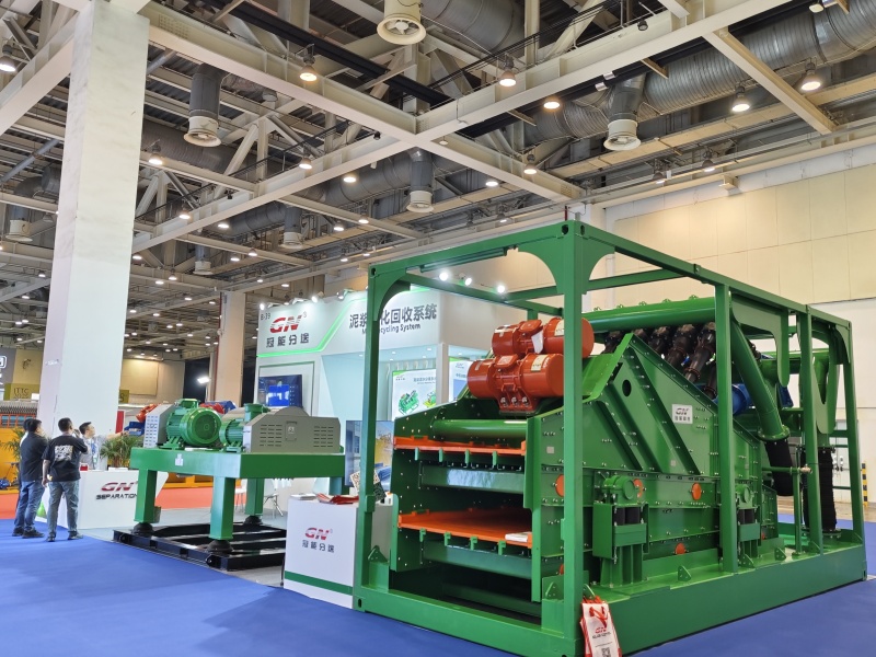 GN TBM Slurry Separation Plant